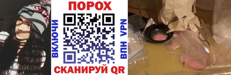 купить   Борзя  Amphetamine 97% 