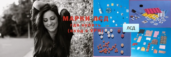 прущий лед Белоозёрский