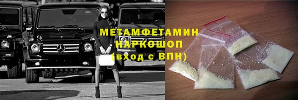прущий лед Белоозёрский