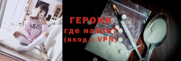 марки nbome Богданович