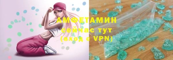 прущий лед Белоозёрский