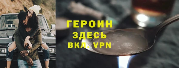 прущий лед Белоозёрский