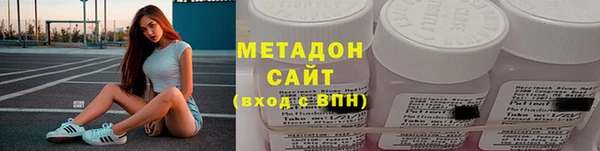 Альфа ПВП Богородицк