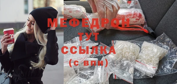 марки nbome Богданович