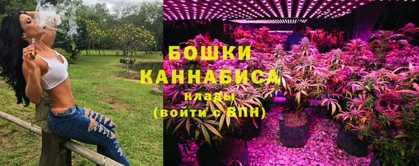 прущий лед Белоозёрский
