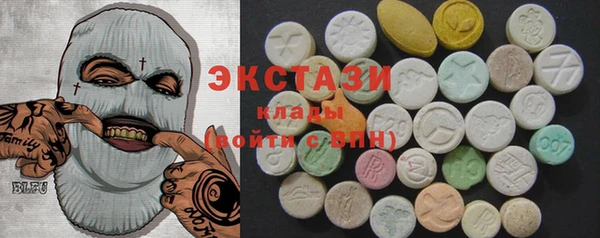кокаин перу Богородск