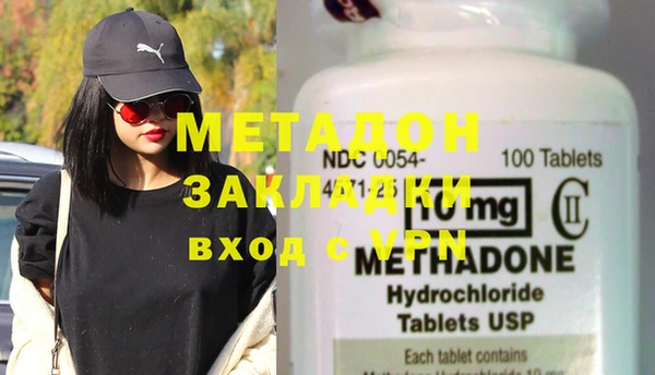 марки nbome Богданович