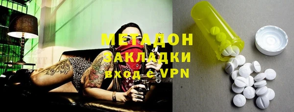 прущий лед Белоозёрский